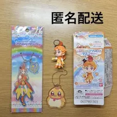 【匿名配送】 キュアウイング グッツセット