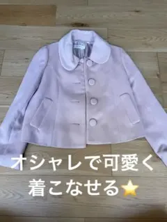 Item thumbnail for item f62372b7-3e3a-4a43-a51b-d4c1886a1f22