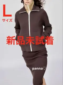 2026年最新】UNIQLO : C ミラノリブフルジップカーディガンの人気