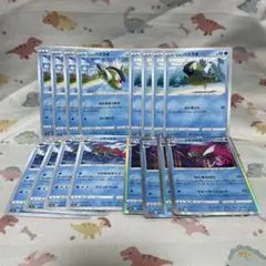 ヒスイバスラオ　ヒスイイダイトウ　進化ライン　ポケカ　エクストラ