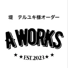 Item thumbnail for item 54b99490-00f5-4c84-9431-23638387c0ae