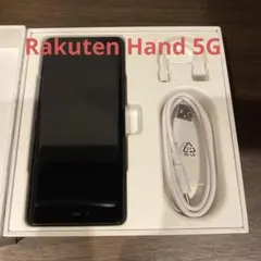 Item thumbnail for item 5e92f76b-8538-4d53-b860-4dc0c8cbf96e