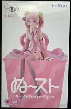 初音ミク ぬーどるストッパーフィギュア 桜ミク2026②