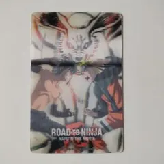 Item thumbnail for item 1a73ad76-5b47-4544-85bc-db080b43e7dc