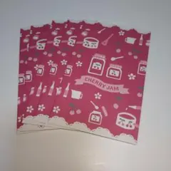 お年玉（さくらんぼジャム）5枚