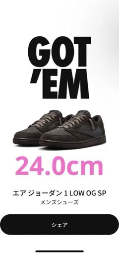 Travis Scott Air Jordan 1 Low OG SP