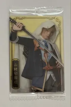 P I PP I様 リクエスト 3点 まとめ商品