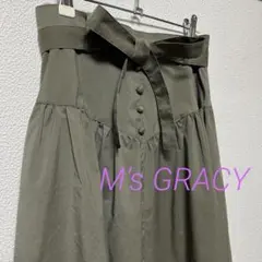 新品✨エムズグレイシー ガウチョパンツ ワイドパンツ フリル リボン