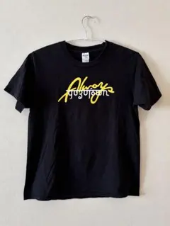 【新品未使用】always Tシャツ　Sサイズ 2026年最新】ALWAYS tシャツの人気アイテム - メルカリ