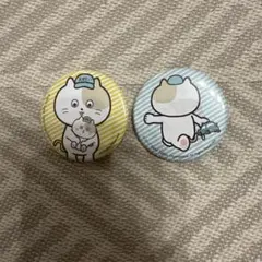 Item thumbnail for item eb8bfdc3-9a94-4a44-830d-dfd7aeaef5b5