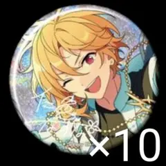 10個 仁兎なずな グラコレ 9周年 缶バッジ あんスタ