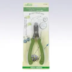 Item thumbnail for item bb9b64d4-32ea-4191-9f48-2d3a878f462b