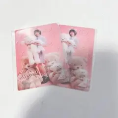 Item thumbnail for item f17e4e07-5674-4c8e-b4a8-1a0ca36c5d15