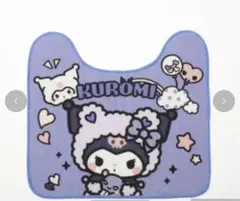 Item thumbnail for item 1909cb37-8b86-4e09-871b-d7e485a63ea7