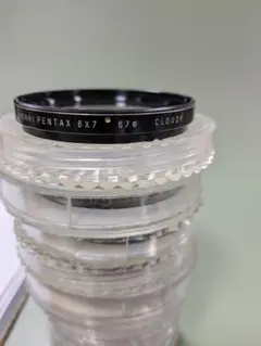 Item thumbnail for item 89b329e6-88bf-40b8-bbd6-5e1bf5bd77cd