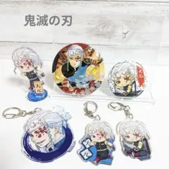 鬼滅の刃 宇髄天元 音柱 セット まとめ売り