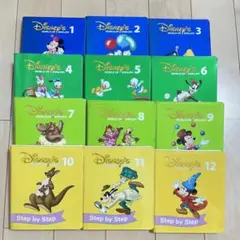 DWE ステップバイステップ　DVディズニー英語システム
