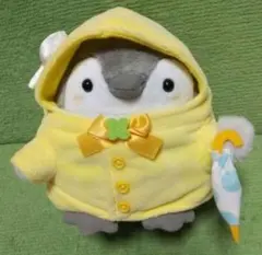 プロセカ フェニックスワンダーランド フェニーくん 天馬司 ぬいぐるみ