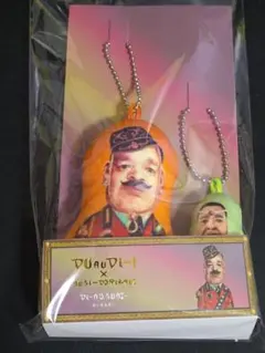 Item thumbnail for item 41ac0bc9-23f1-4f65-97d0-e53b48456bf0