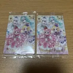 プリキュアウエハース10 16 SSR わんだふるぷりきゅあ　2枚セット