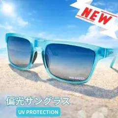 Kdeam 偏光 サングラス 男女兼用 ミラーブルー UV400