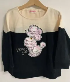 【再値下げ】メゾピアノ 【130】セーター/薄手　女の子用