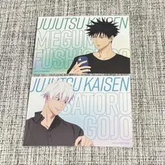 呪術廻戦 ダイバーシティ ブロマイド 五条悟 非売品 - メルカリ