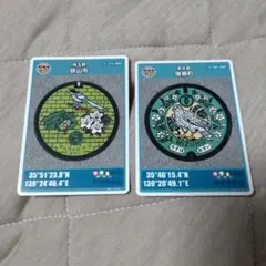 ヒロシ様 リクエスト 2点 まとめ商品