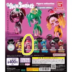 ウイルスイーツ VIRUSWEETS special イチゴプリン