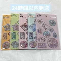 ディズニー　ウォーターシール　5点セット　セリア