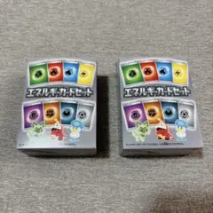 ポケモンカードセット♡エネルギーカードセット2つ