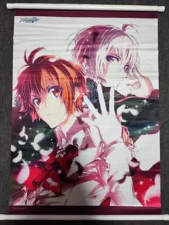 Item thumbnail for item 82593526-e7a9-4cf1-8669-d4e9c3598fa2