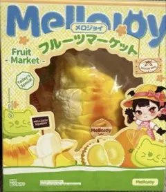 mellojoy メロジョイ フルーツマーケット ホットドリアン - メルカリ