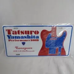 山下達郎 ご当地アルミプレート Performance 2025 東京 渋谷 - メルカリ