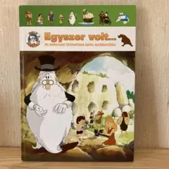 Item thumbnail for item 66bb12ab-da9c-4273-b410-d6ce47a26605