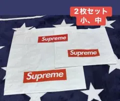 Supreme ショップ袋 2枚セット