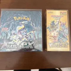 ポケモンカードゲーム バイオレット& VSTARユニバースセット　シュリンク付き