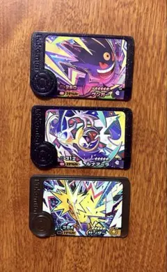 Item thumbnail for item 822db60b-f2cd-41d9-b019-d26a17fefd83