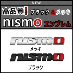 再入荷！【高品質】 TRD SPORTS エンブレム M（2種類）※1個