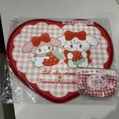 サンリオ mikko くじ ポーチ 赤 マット ハート まとめ 2個セット売り