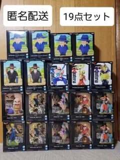 プライズフィギュアまとめ売り ドラゴンボールフィギュア 18体 新品未