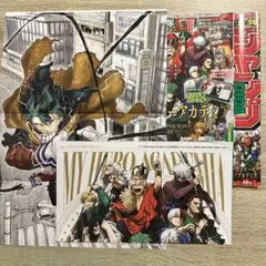 ジャンプGIGA2025AUTUMN ヒロアカセット