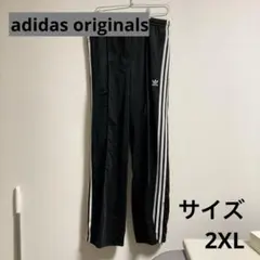 adidas ファイヤーバード ルーズ トラックパンツ 2XL