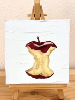 【Yesudio】食べかけのリンゴ アクリル画