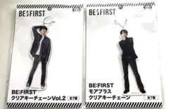 BE:FIRST アクキー リュウヘイ