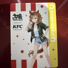 ウマ娘 KFC コラボカード トーセンジョーダン - メルカリ