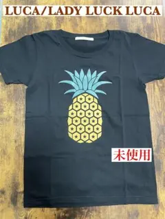 ☆LUCA/LADY LUCK LUCA パイナップル　Tシャツ　黒　未使用のサムネイル