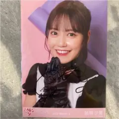 イコラブ 諸橋沙夏 Poison Girl 直筆