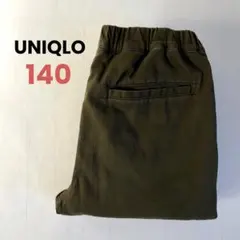 ユニクロ 暖パン ロングパンツ キッズ 140 カーキ ウォームイージーパンツ