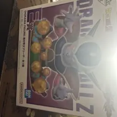 一番くじ　ドラゴンボール VSオムニバスCROSS E賞 フリーザ フィギュア